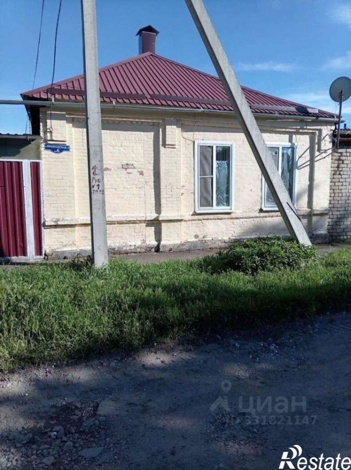 1-комн квартира Георгиевск