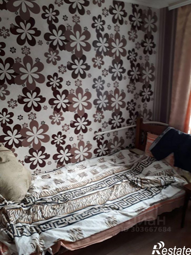 Коттедж/дом