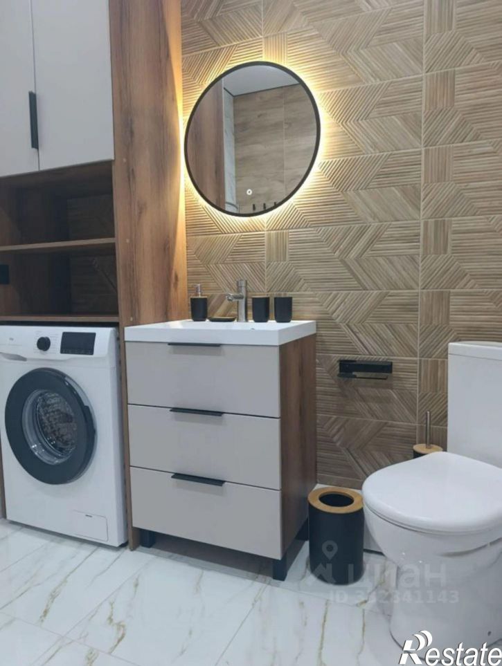 1-комн квартира Ставрополь, улица Андрея Голуба, 14к1