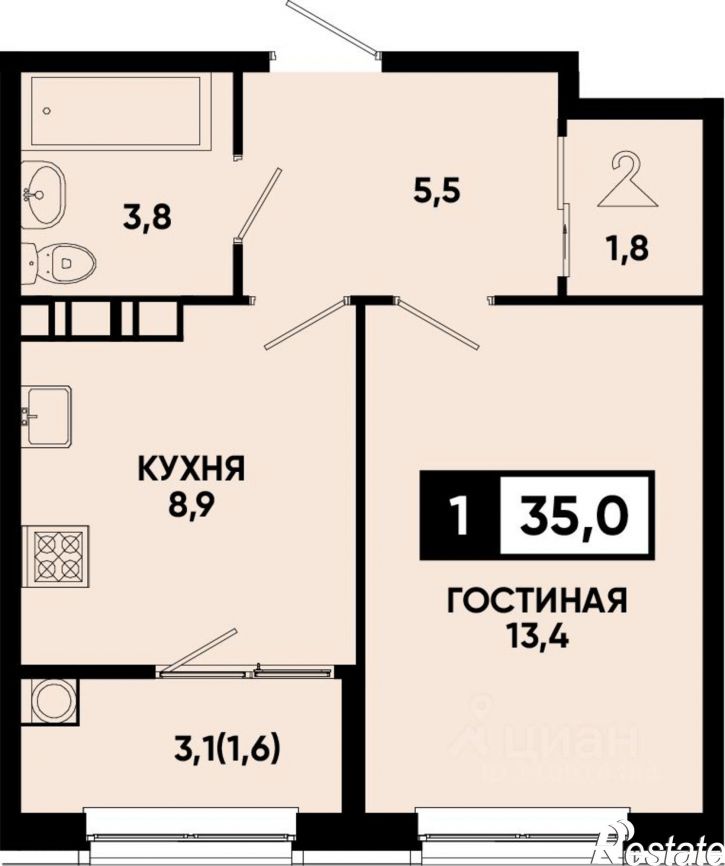 1-комн квартира в новом доме городской округ Кисловодск