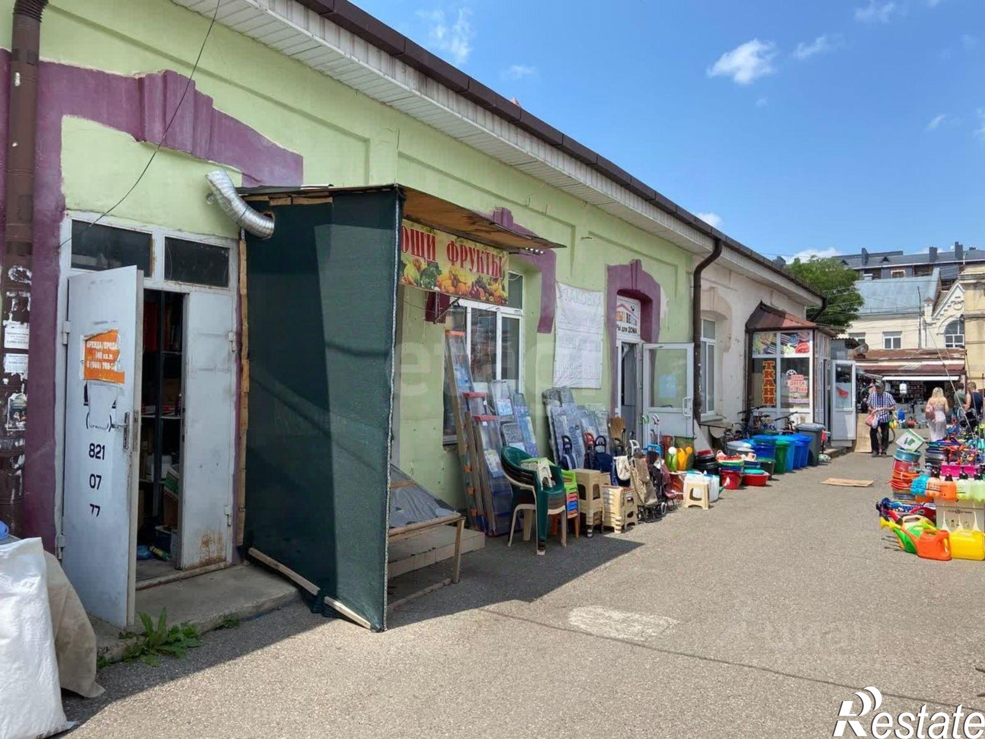 Купить офис, помещение под офис за 29 917 600 рублей