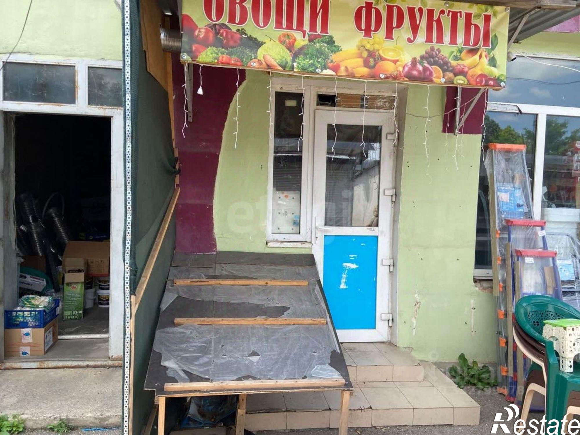 Купить офис, помещение под офис за 29 917 600 рублей