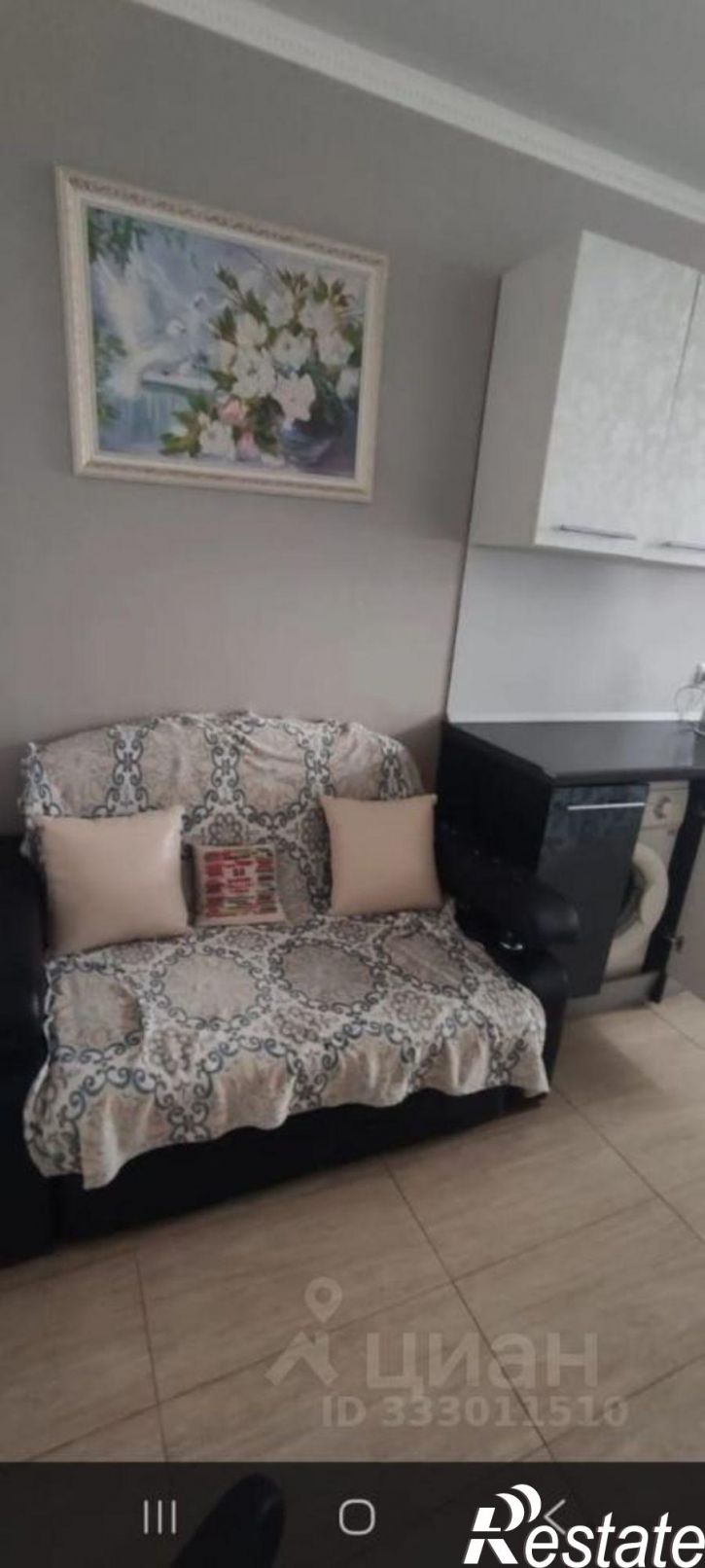 1-комн квартира Ставрополь, улица Пирогова, 94