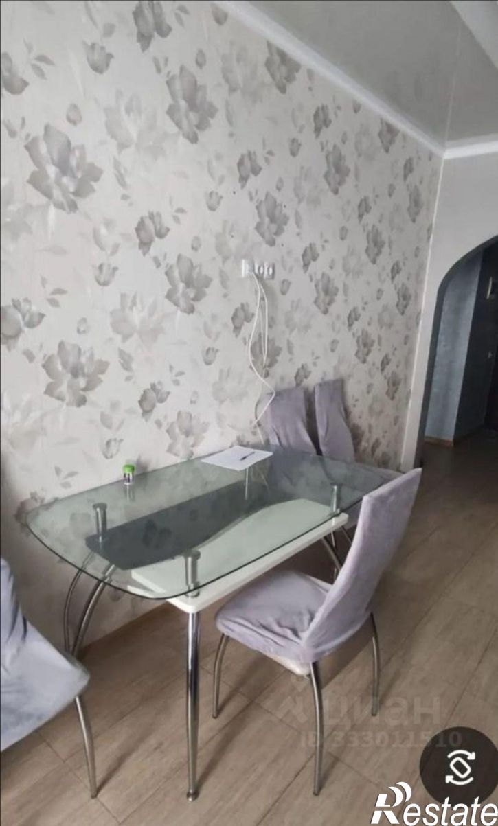 1-комн квартира Ставрополь, улица Пирогова, 94