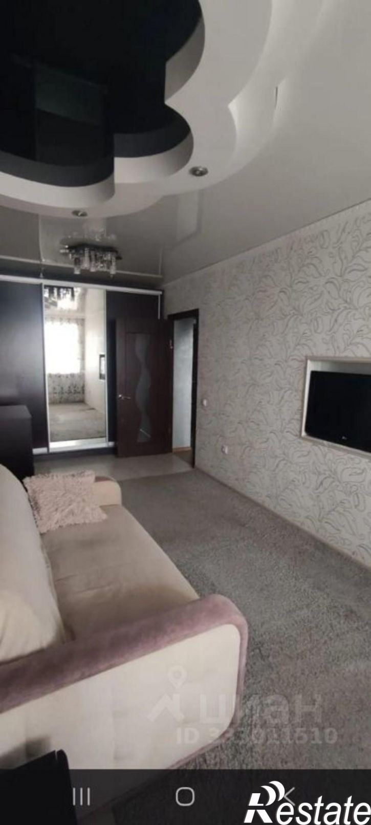 1-комн квартира Ставрополь, улица Пирогова, 94