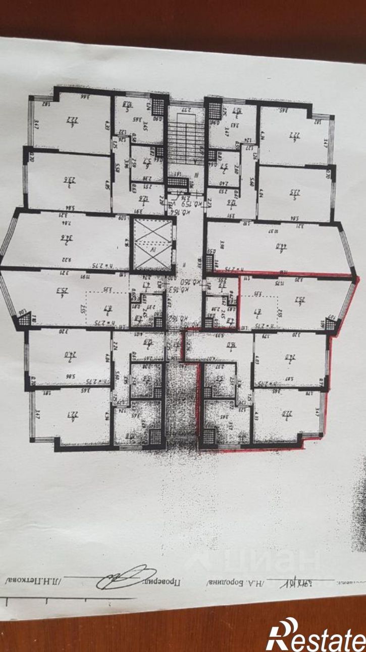 3-комн квартира Ставрополь, улица Лермонтова, 365А2