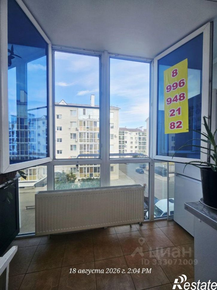 1-комн квартира ул Ленина, 213/1,  д. 213/1