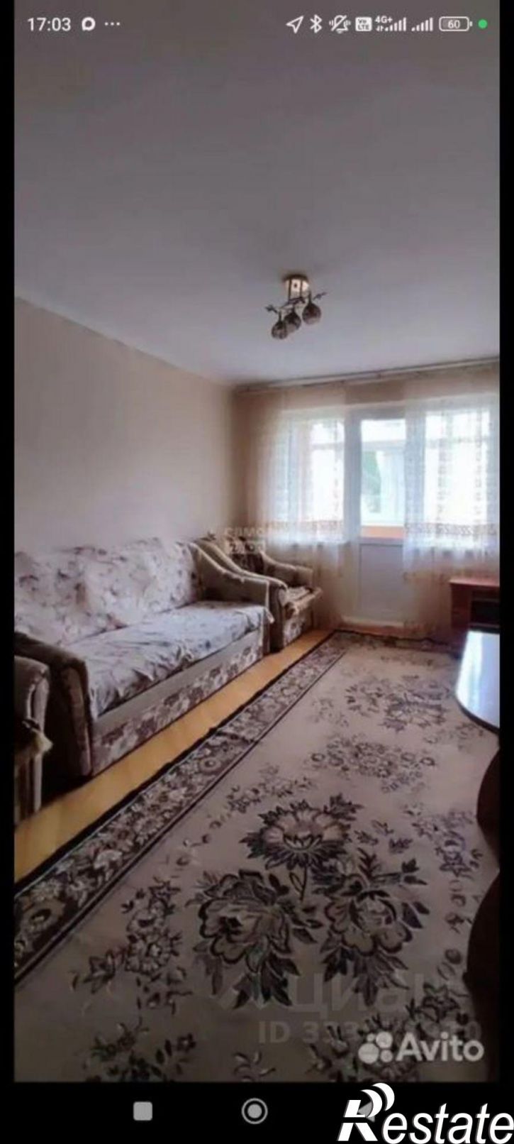 3-комн квартира ул Чайковского, 4,  д. 4