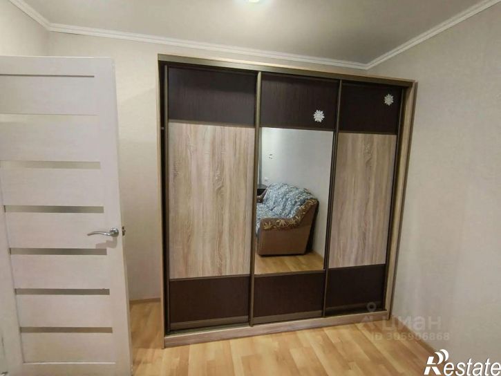 1-комн квартира Ставрополь, улица Пирогова, 26/2