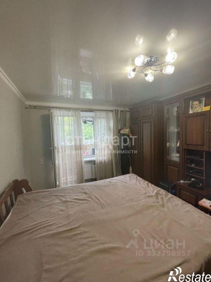 2-комн квартира ул Гагарина, 50,  д. 50