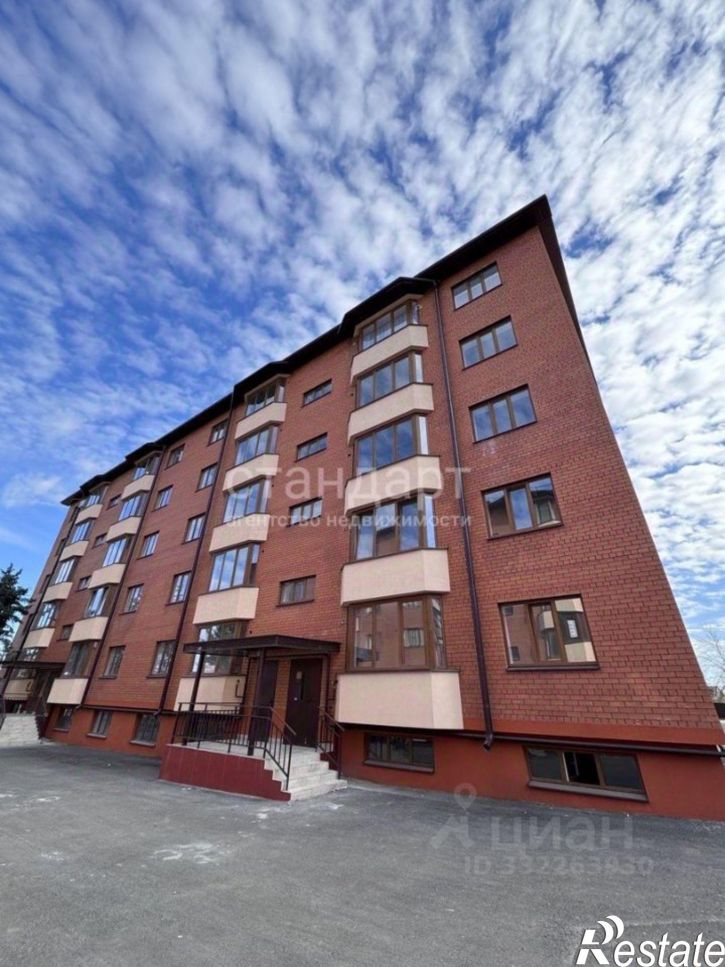 1-комн квартира ул Высокая, 12,  д. 12