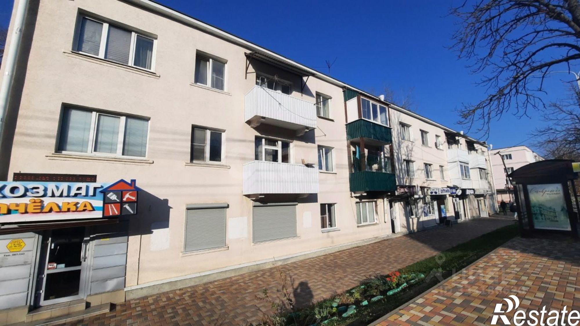 Купить комнату за 1 150 000 рублей