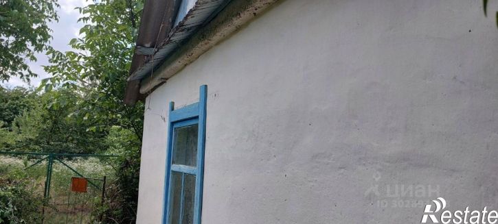 Коттедж/дом