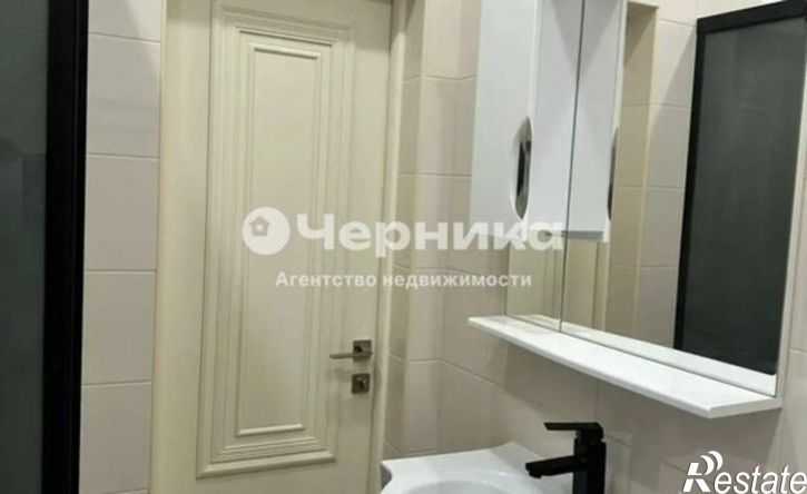 2-комн квартира Ессентуки, Никольская улица, 15А