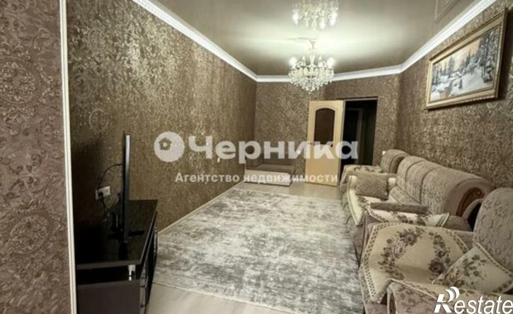 2-комн квартира Ессентуки, улица Фридриха Энгельса, 63/1