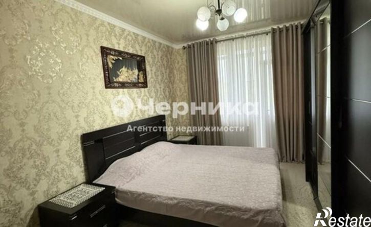 2-комн квартира Ессентуки, улица Фридриха Энгельса, 63/1