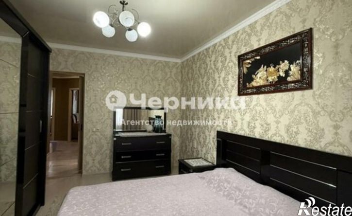 2-комн квартира Ессентуки, улица Фридриха Энгельса, 63/1