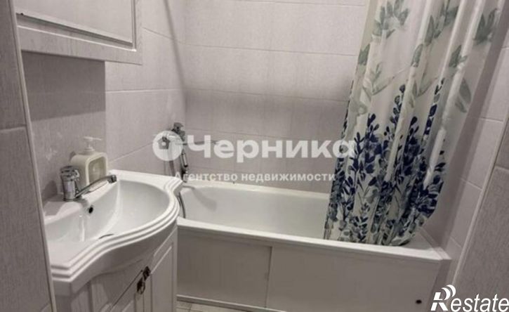 2-комн квартира Ессентуки, улица Фридриха Энгельса, 63/1