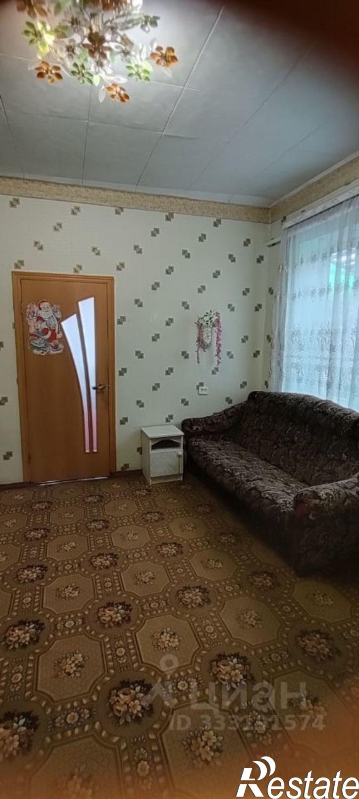 Коттедж/дом