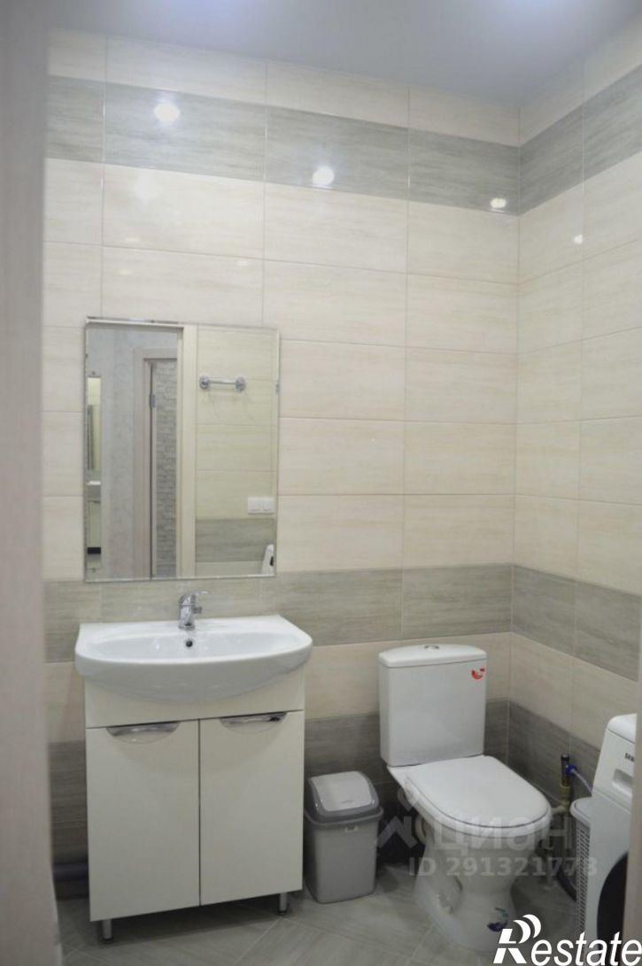 1-комн квартира Ставрополь, улица Пирогова, 5Ак8