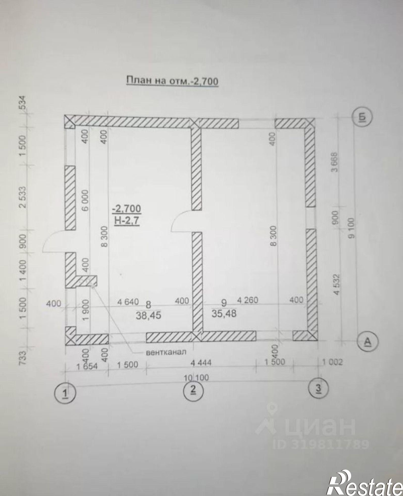 Купить дачу, дом, коттедж за 9 900 000 рублей