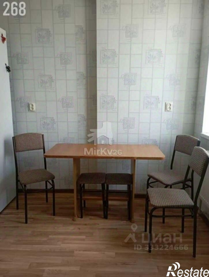 2-комн квартира Пятигорск, улица Булгакова, 13
