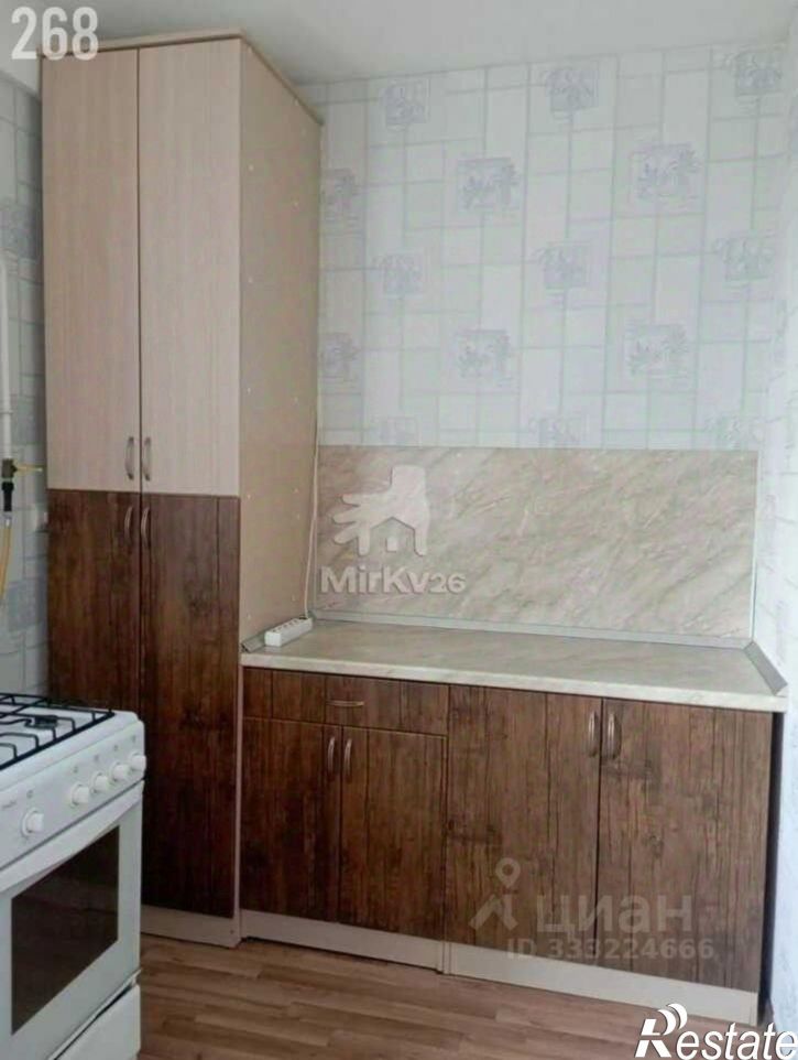 2-комн квартира Пятигорск, улица Булгакова, 13