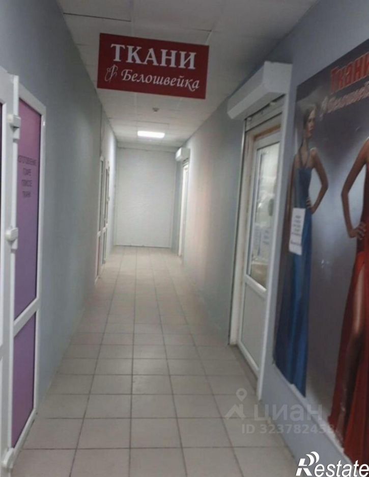 Офис Ставрополь, улица 50 лет ВЛКСМ, 16А