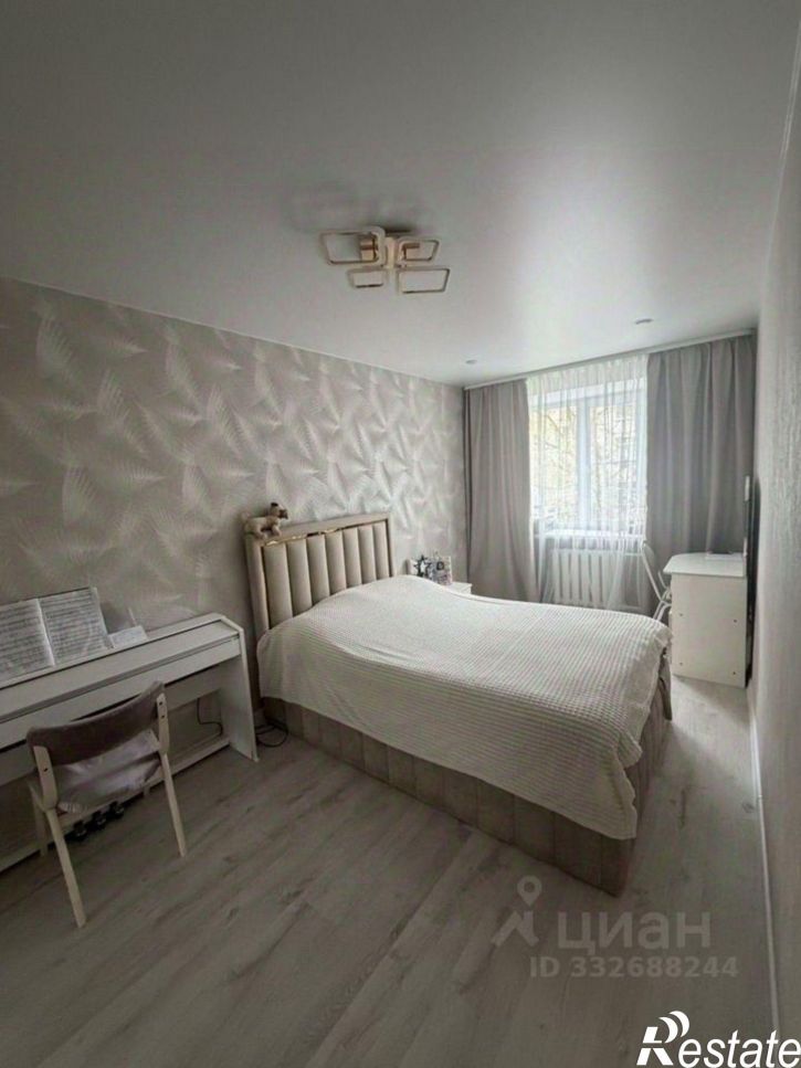3-комн квартира Ставрополь, Маяковского ул, 16а