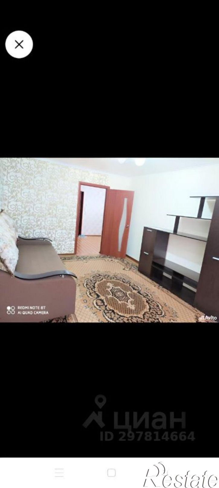 1-комн квартира Георгиевск, улица Мира, 5