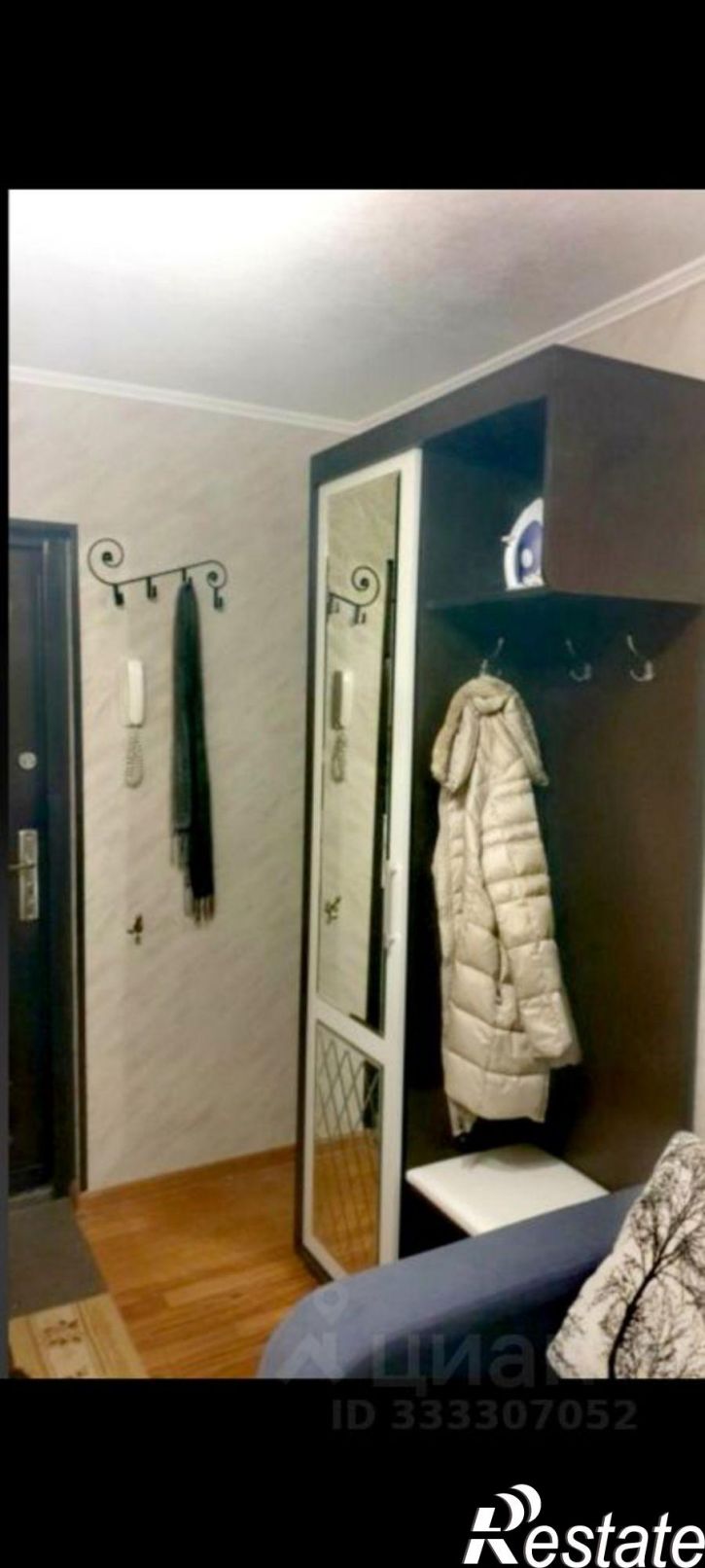Комната Пятигорск