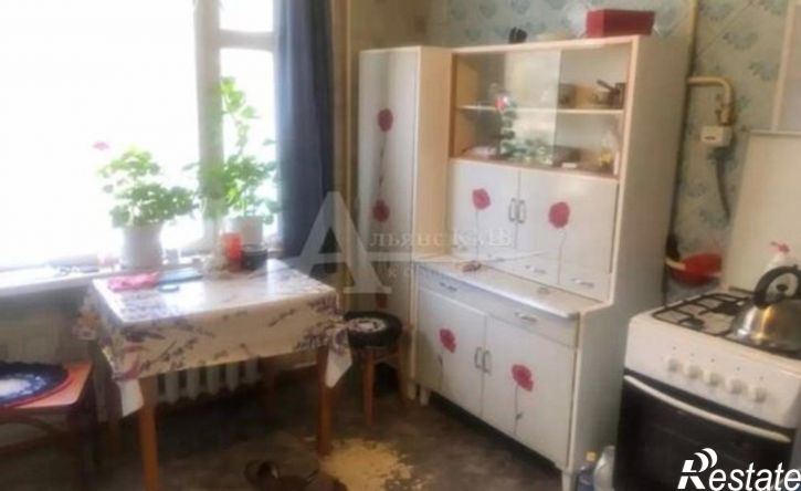 4-комн квартира Кисловодск, улица Жмакина, 56