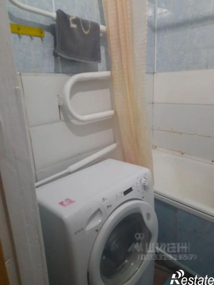 3-комн квартира Ставрополь, улица Ленина, 268