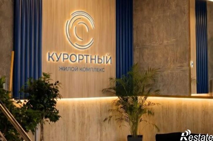 2-комн квартира Пятигорск, микрорайон Новопятигорск, ЖК Курортный
