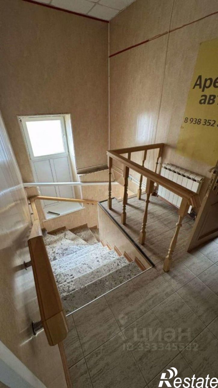 Торговое помещение Пятигорск