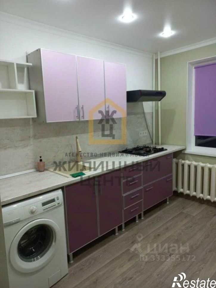 1-комн квартира г Пятигорск, ул Бульварная, д 44