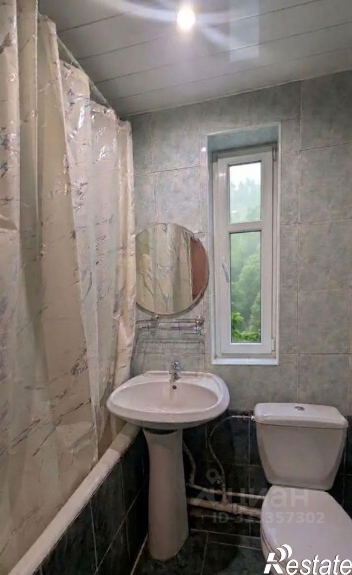 Коттедж/дом
