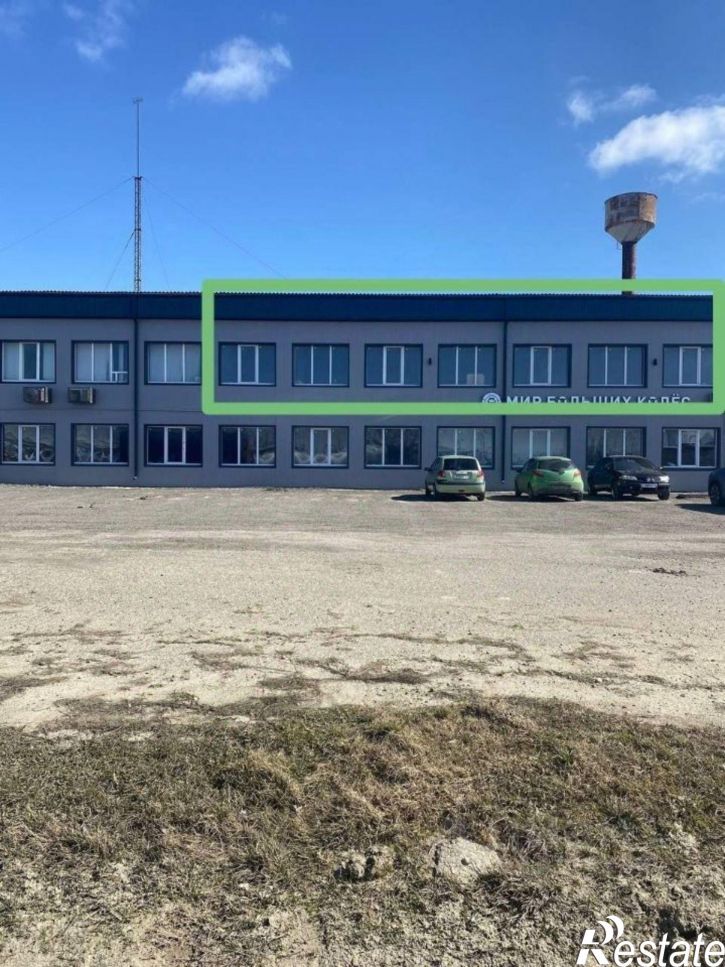 Офис Шпаковский район