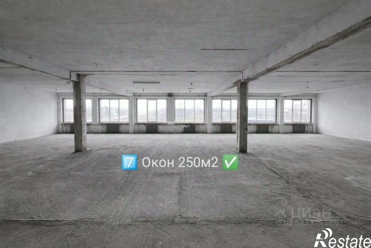 Офис Шпаковский район