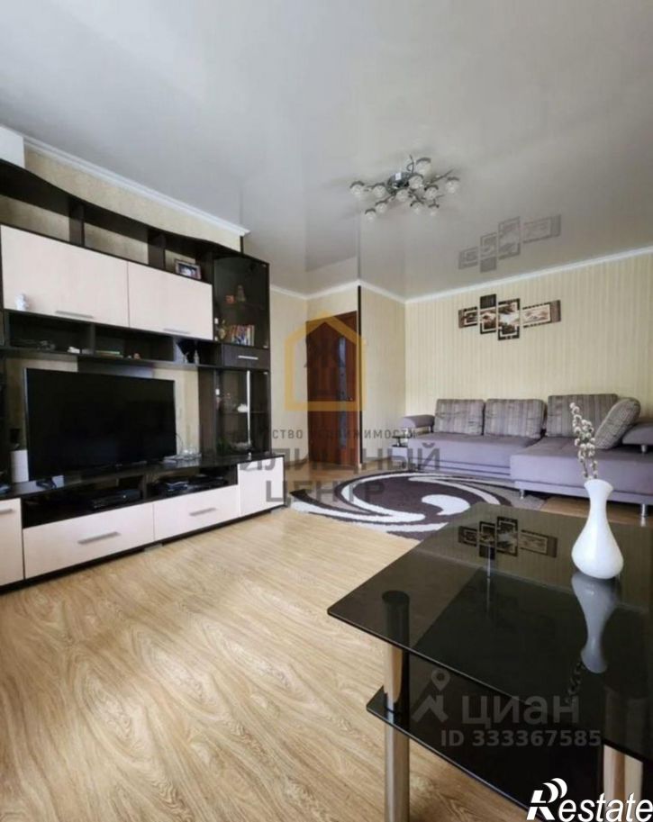 2-комн квартира г Пятигорск, ул Орджоникидзе, д 7