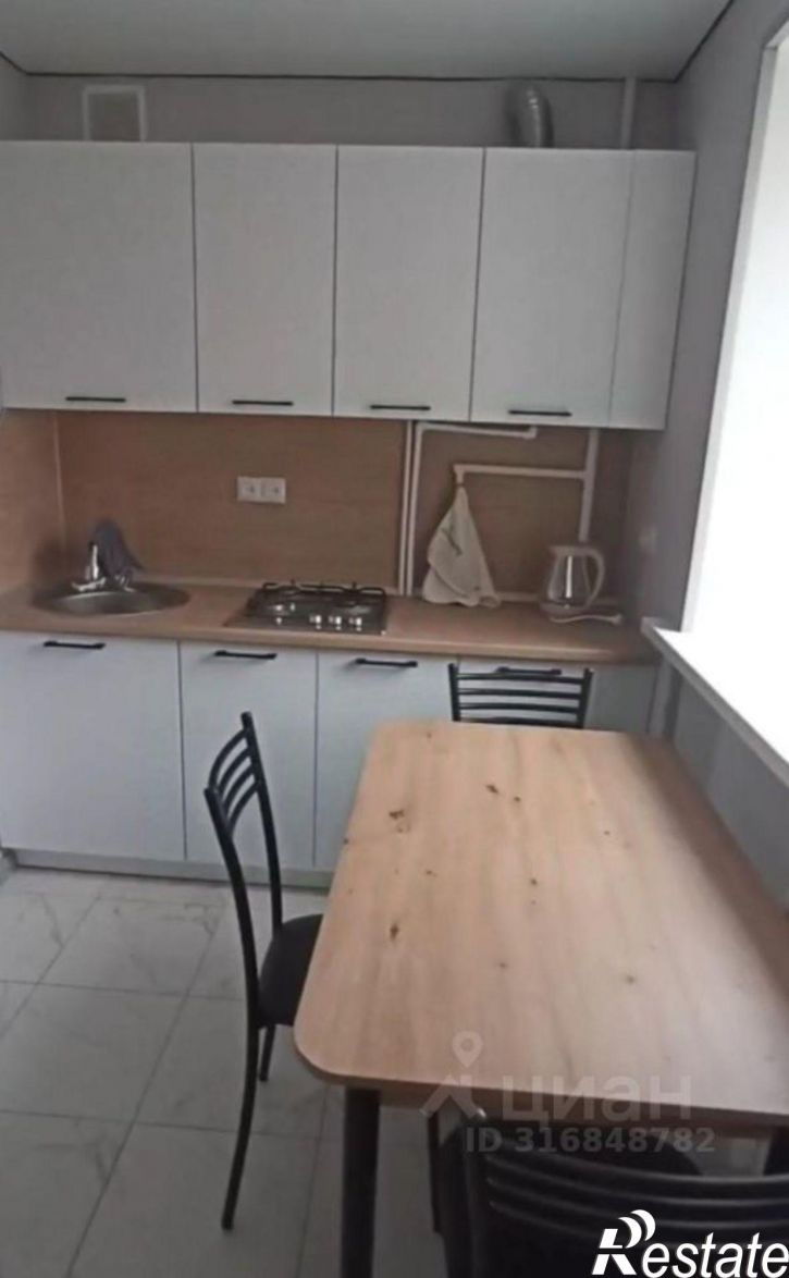 3-комн квартира Ставрополь, улица Гагарина, 6