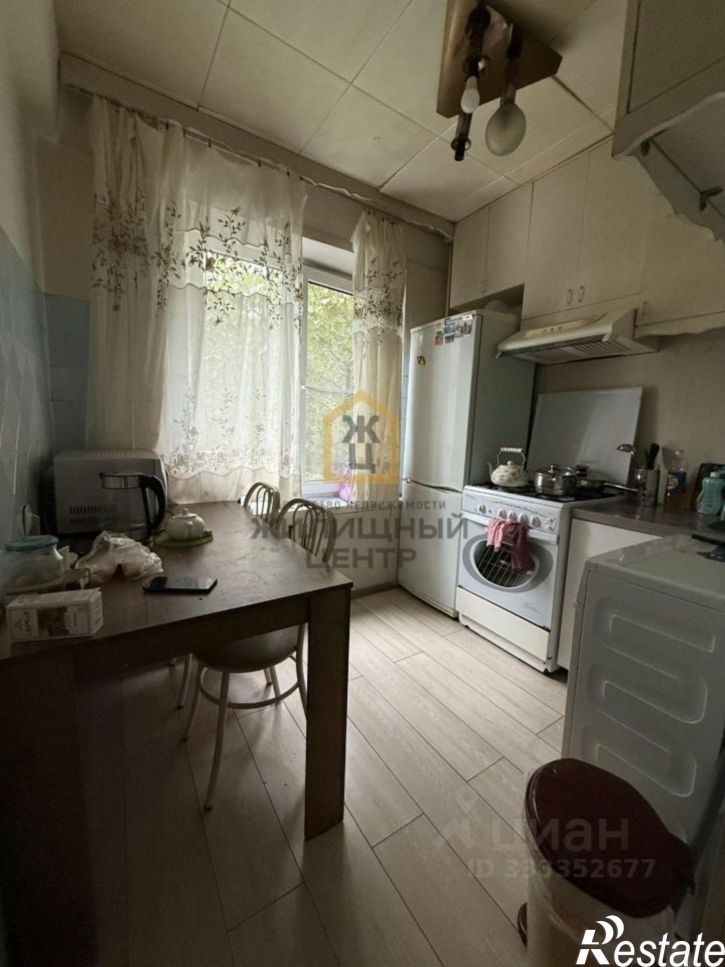 3-комн квартира г Пятигорск, ул Московская, д 92 к 1
