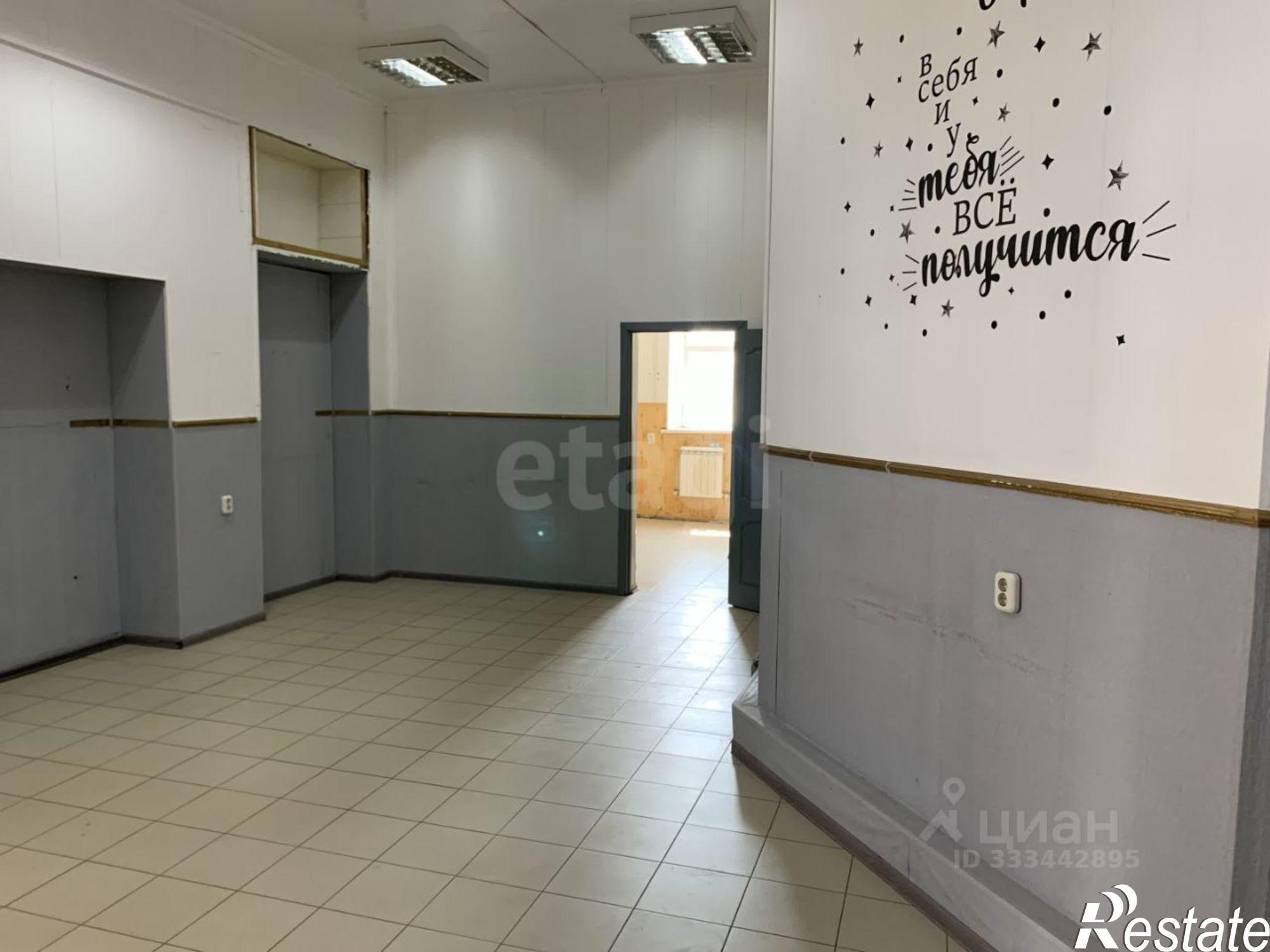 Купить офис, помещение под офис за 7 450 340 рублей