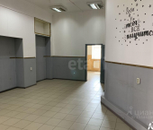 офис 45 кв м, этаж 1/5 