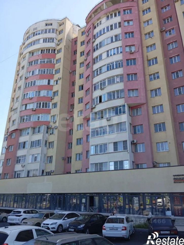 Офис