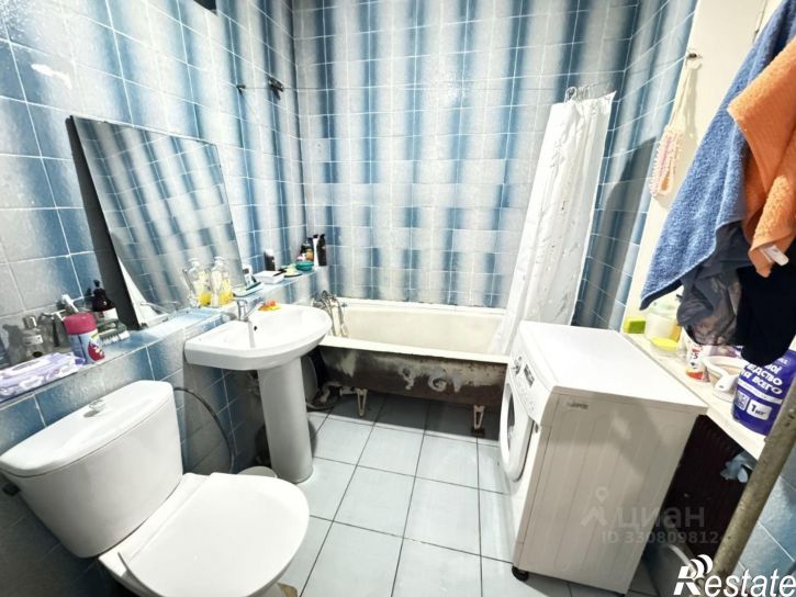 Комната Кисловодск