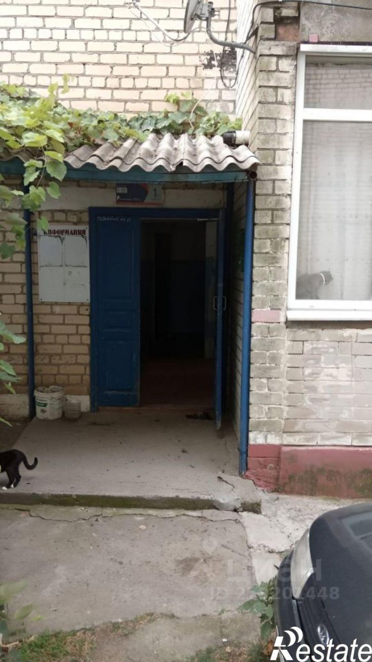 3-комн квартира Изобильный