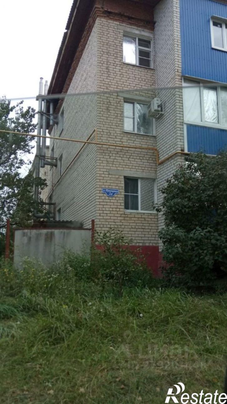 3-комн квартира Изобильный