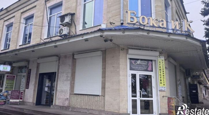 Торговое помещение Георгиевск