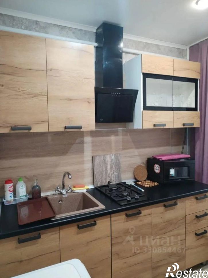 1-комн квартира улица Косякина, 32,  д. 32